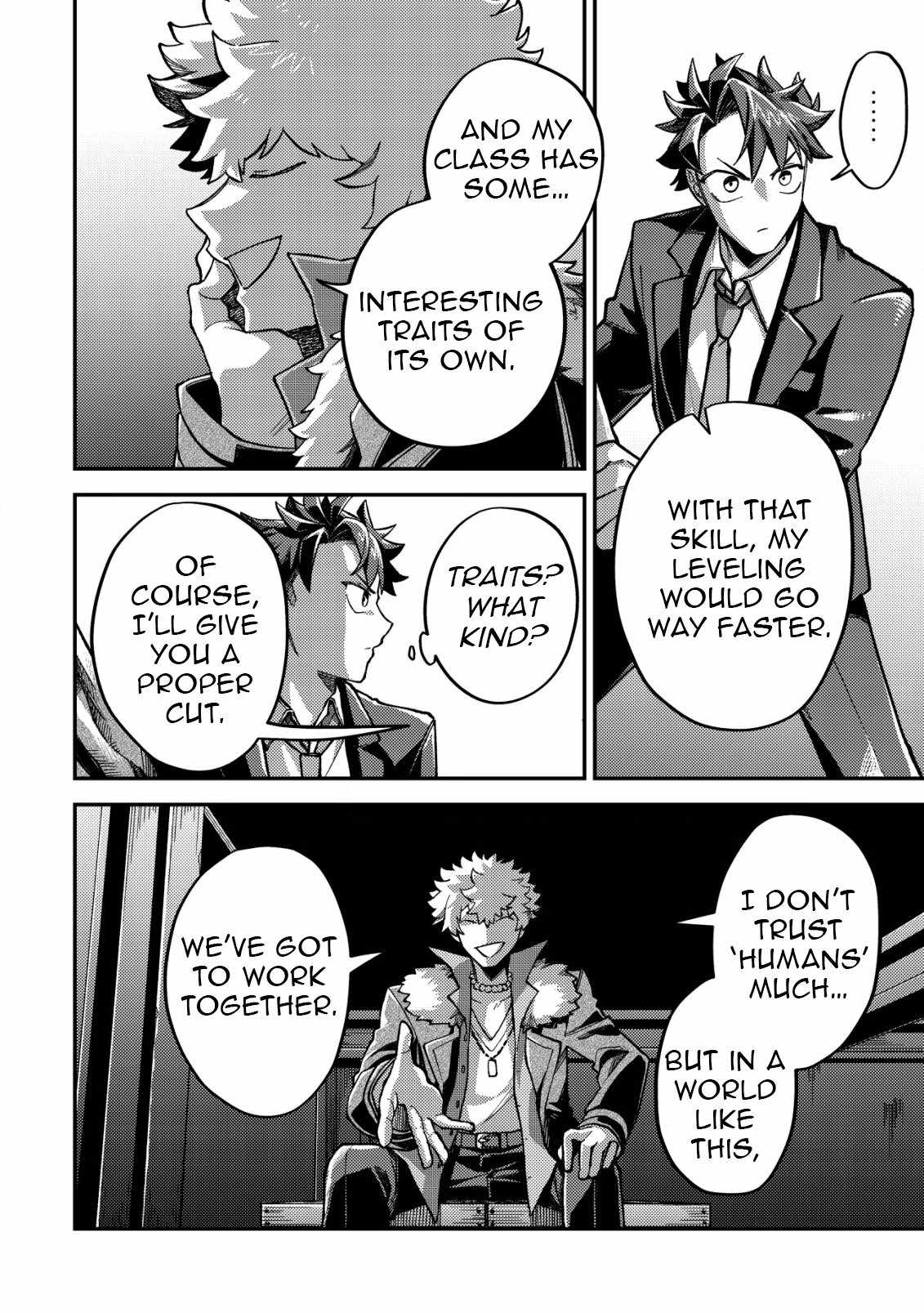 Nameless Dexterity Chapter 3 13